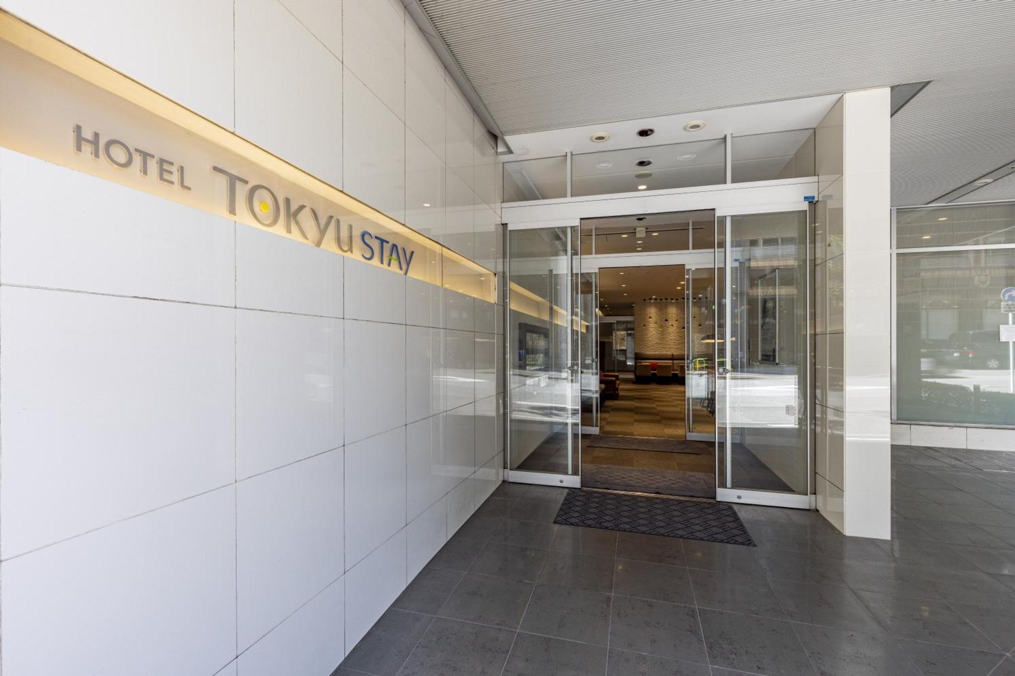 Tokyu Stay Suidobashi Tokyo prefektur Exteriör bild